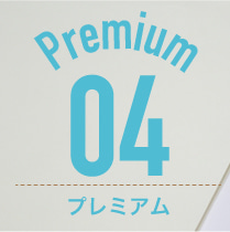 Premium04